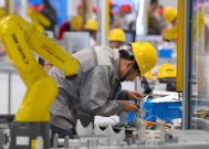 博鱼-职业队伍在全球范围内的表现备受瞩目