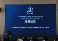 博鱼体育-关于体育界备受瞩目的洲际足球联赛即将拉开帷幕的信息