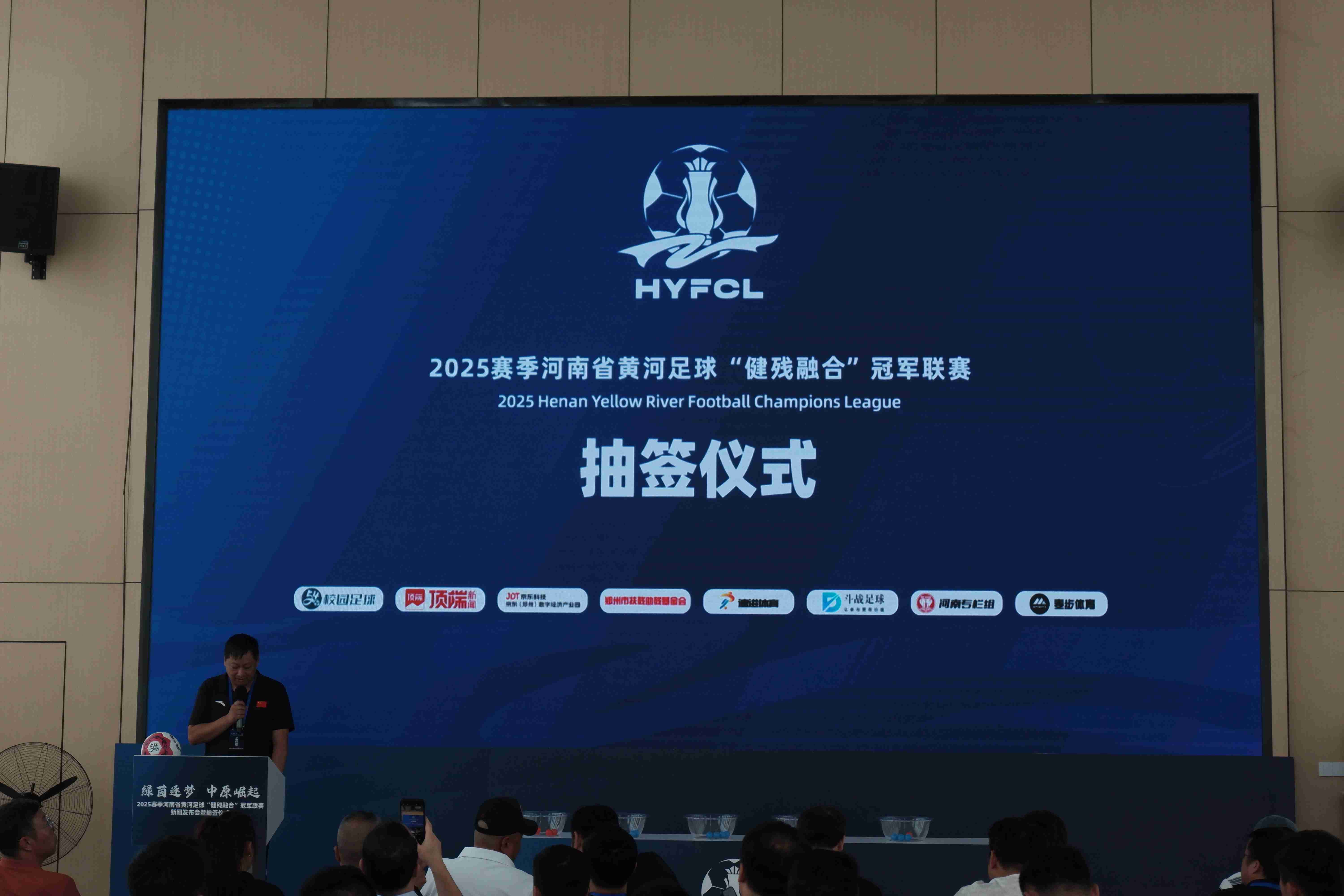 博鱼体育-关于体育界备受瞩目的洲际足球联赛即将拉开帷幕的信息  第1张